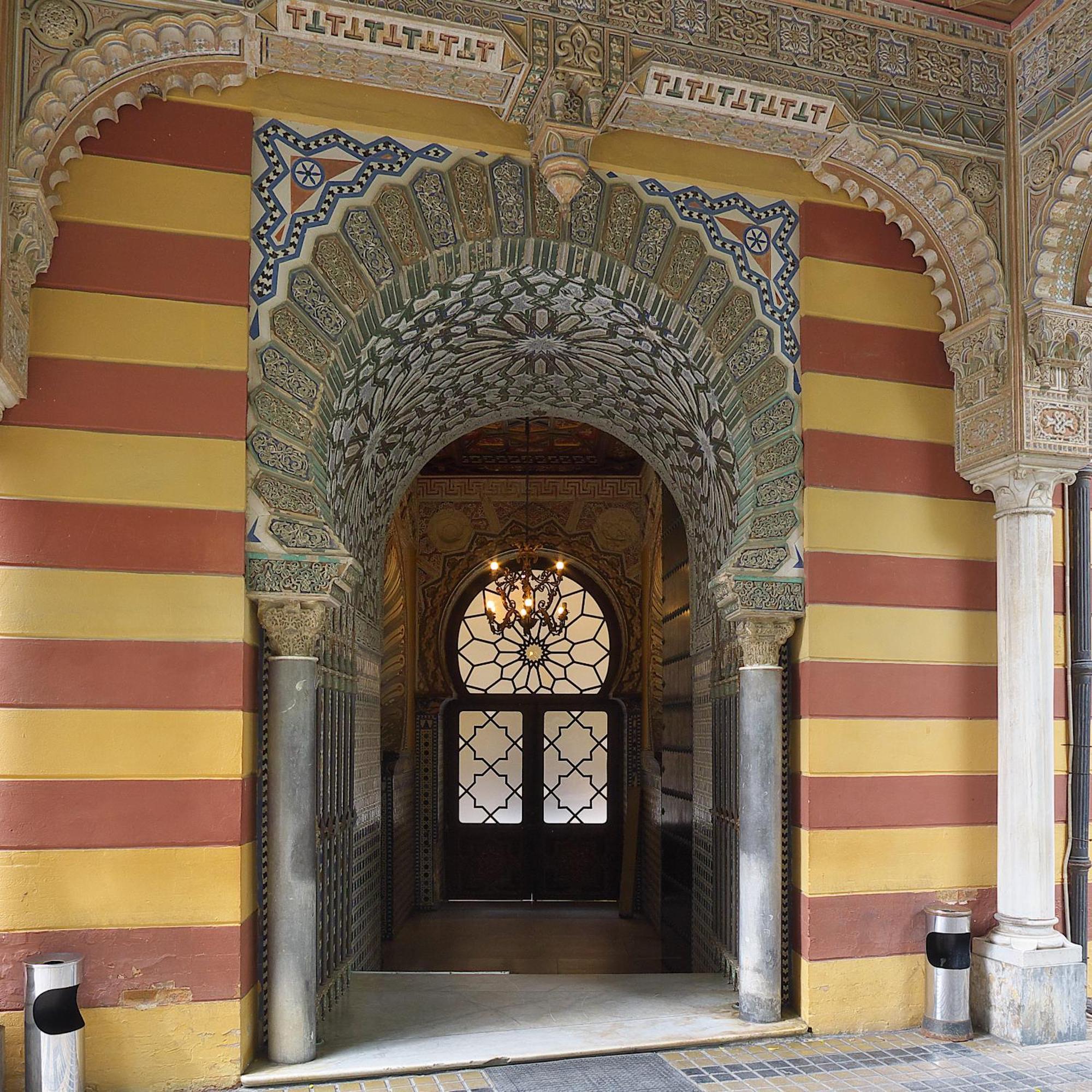 Villa Brisas Del Guadalquivir Sanlúcar de Barrameda Exterior foto